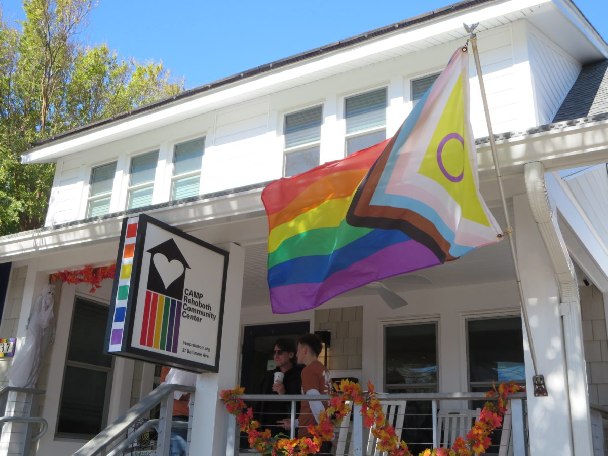 CAMP Rehoboth Community Center